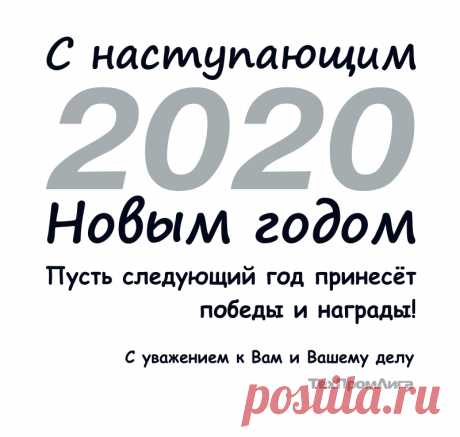 Парковые опоры освещения.
Производство парковых опор освещения различных параметров.