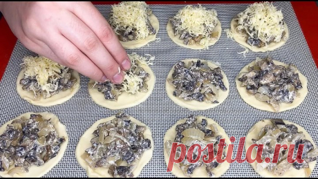 Рецепт, который покорил весь ИНТЕРНЕТ!!! Очень простой и вкусный рецепт!