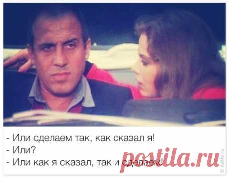 — Почему ты закрылся от меня? Я же слышу, как тебе одиноко...