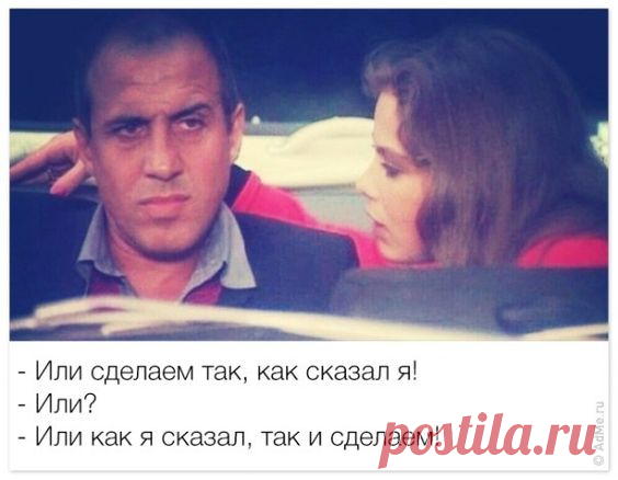 — Почему ты закрылся от меня? Я же слышу, как тебе одиноко...