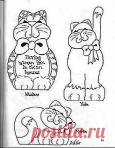 кошки