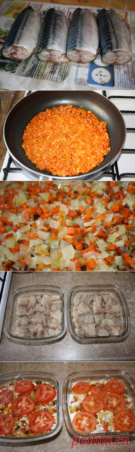 Скумбрия по-голубцовски