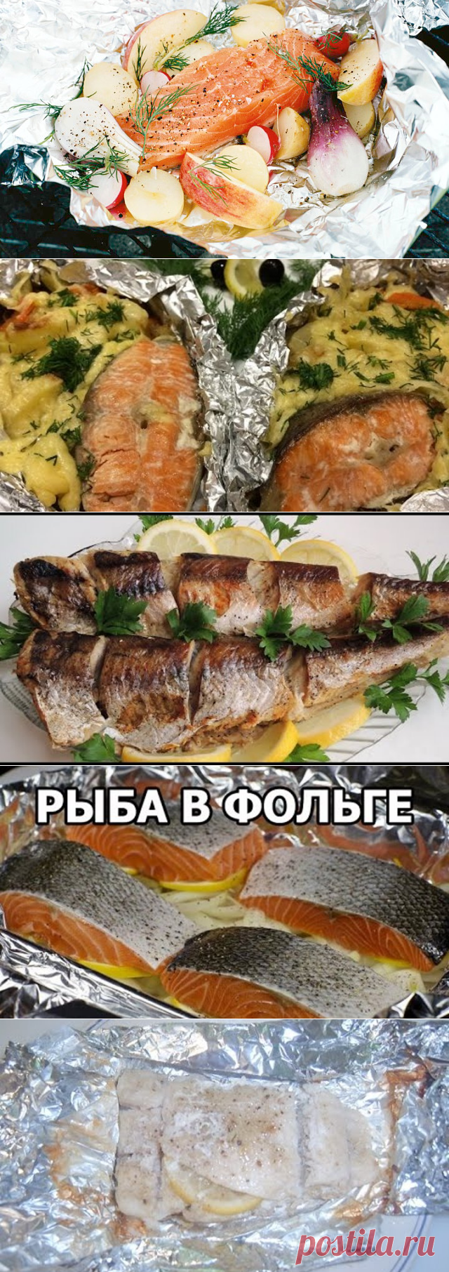 (50) Одноклассники