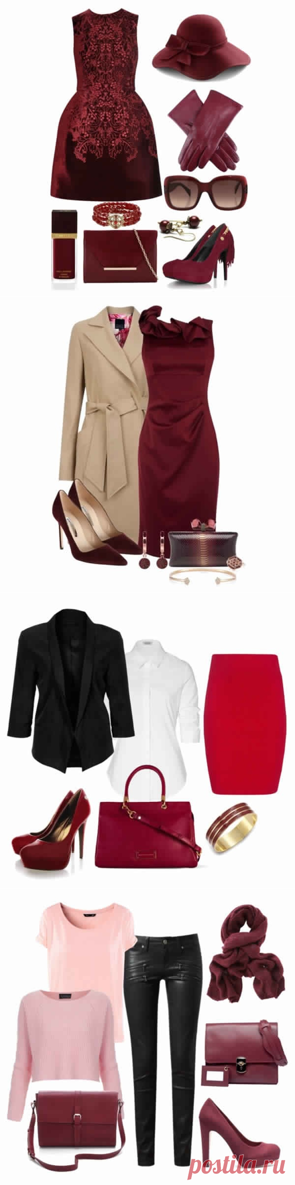 С чем носить бордовые туфли.