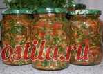 Домашняя заправка-заготовка для солянок и рacсольников!