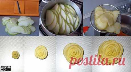 Розы из яблок для украшения выпечки.
Яблочные розочки можно использовать для украшения пирогов, пирожных или подавать, как самостоятельное отдельное блюдо.
Приготовление: тоненькие дольки провариваем в сладком сиропе, на 500 мл воды 1 стакан сахара.
Проваривать в кипящем сиропе минуты 2-3. Время варки зависит от сорта яблок, но в конечном счете дольки должны стать прозрачными.
Откидываем на сито, даем кусочкам немного остыть и начинаем собирать цветок.