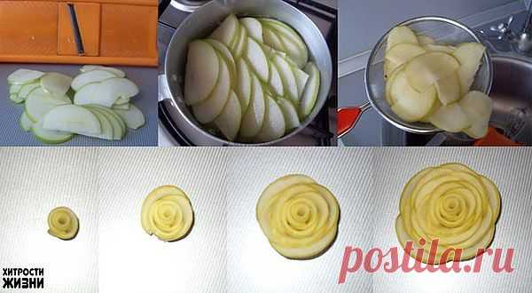 Розы из яблок для украшения выпечки.
Яблочные розочки можно использовать для украшения пирогов, пирожных или подавать, как самостоятельное отдельное блюдо.
Приготовление: тоненькие дольки провариваем в сладком сиропе, на 500 мл воды 1 стакан сахара.
Проваривать в кипящем сиропе минуты 2-3. Время варки зависит от сорта яблок, но в конечном счете дольки должны стать прозрачными.
Откидываем на сито, даем кусочкам немного остыть и начинаем собирать цветок.