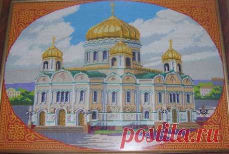 Храм Христа Спасителя