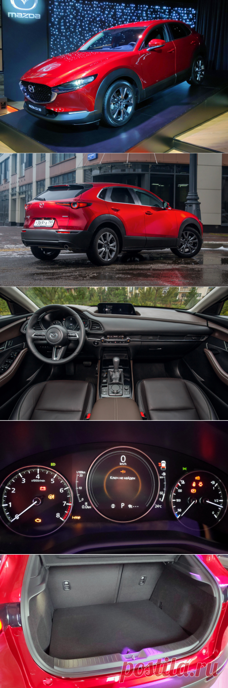 Mazda в России: выход паркетника CX-30 и перспективы