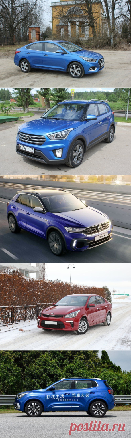 В России возобновят программы "Первый автомобиль" и "Семейный автомобиль" — Российская газета