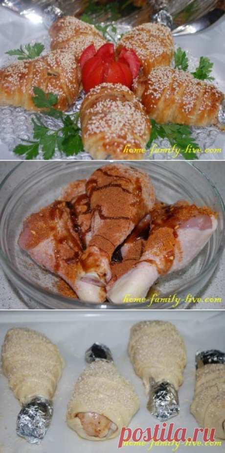 Куриные ножки в слоеном тесте/Сайт с пошаговыми рецептами с фото для тех кто любит готовить