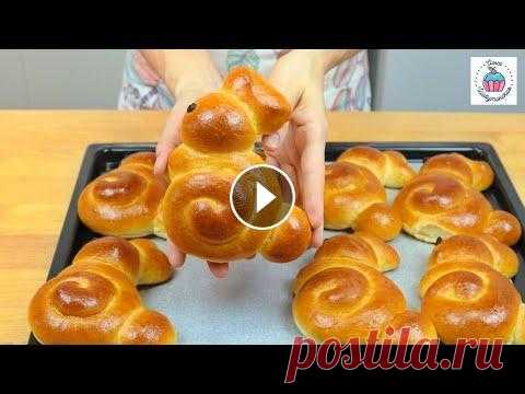 Пуховые БУЛОЧКИ "Пасхальные Зайчики" Пасхальная выпечка Лёгкие пуховые булочки с нежной хрустящей корочкой и влажным мякишем! Угощение и украшение для праздничного стола! Подписаться на мой канал Инстаграм ...