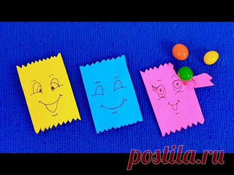 Идея милых подарков для детей / Идея бумажных подарков / Мини-подарки оригами / Учебное пособие .