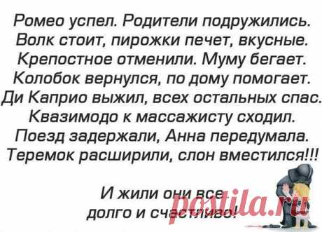 Психология развития. Тесты | ВКонтакте