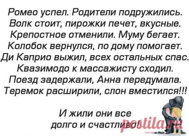 Психология развития. Тесты | ВКонтакте