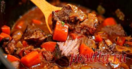 Говядина по-бургундски с грибами - Со Вкусом