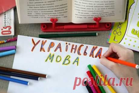 На Украине захотели перевести крымскотатарский алфавит на латиницу. Власти Украины намерены утвердить крымскотатарский алфавит на основе латиницы. По словам вице-премьера республики Алексея Резникова, латиница лучше соответствует фонетике тюркских языков. Кроме того, латинская графика позволяет лучше интегрироваться в цифровые платформы.