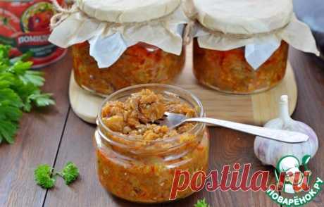 Икра из печенных баклажанов