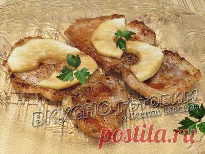 Отбивные с яблоком и медом рецепт. Вкусный и простой рецепт с пошаговым фото.