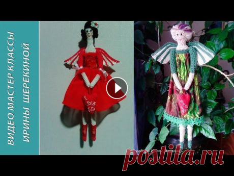 Кукла Тильда, ч.1, голова и туловище &quot;Тильда - это кукла, зверек или &quot;портрет&quot; неодушевленного предмета, сшитый по дизайнам норвежской художницы Тони Финнангер (Tone Finnan...