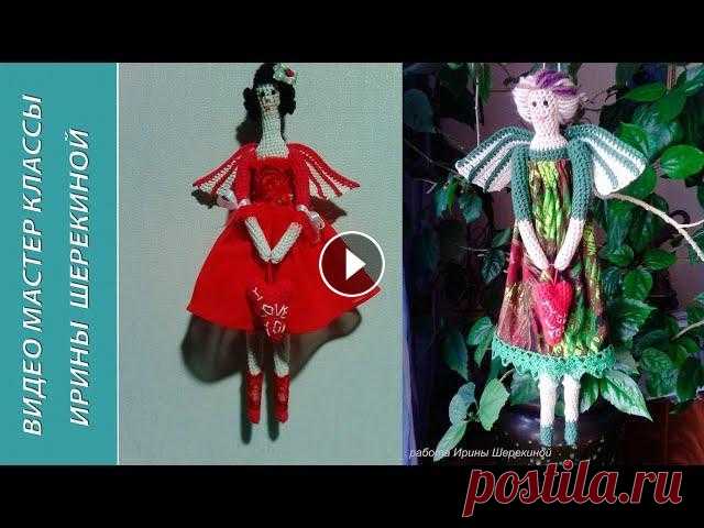 Кукла Тильда, вязание игрушек крючком, ч.3 "Тильда - это кукла, зверек или "портрет" неодушевленного предмета, сшитый по дизайнам норвежской художницы Тони Финнангер (Tone Finnan...