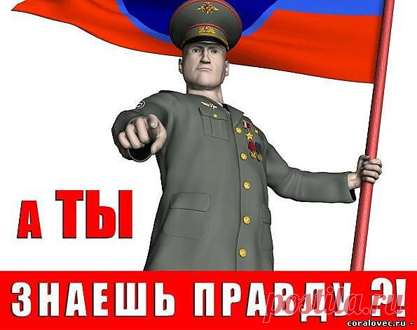 А вы знаете всю правду о компании Gold Line? Проходим в подробности и получаем всю информацию о проекте Gold Line! ​