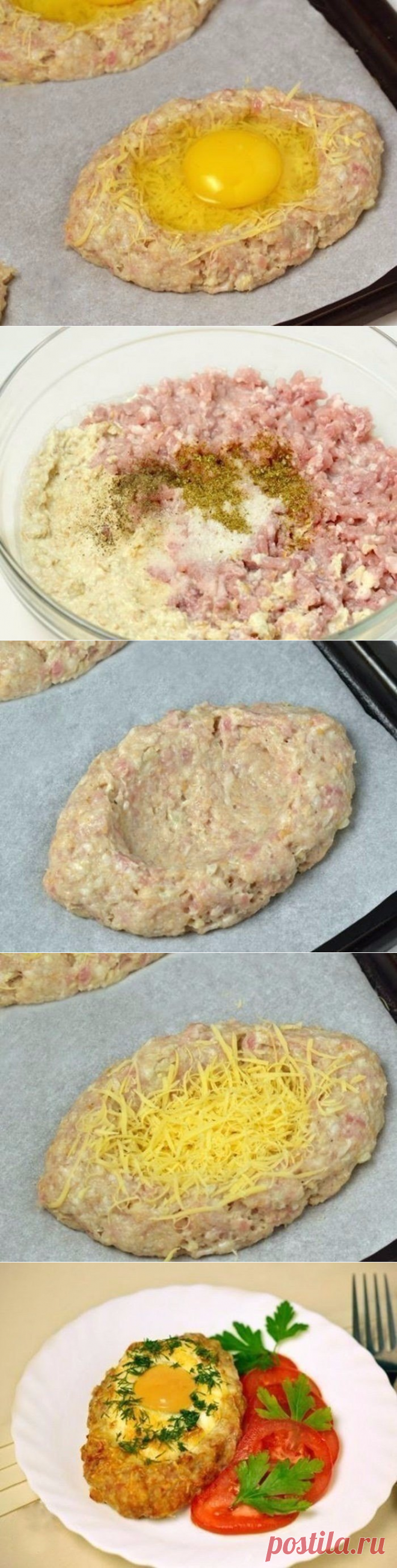 Нежные шницели с яйцом — Вкусные рецепты