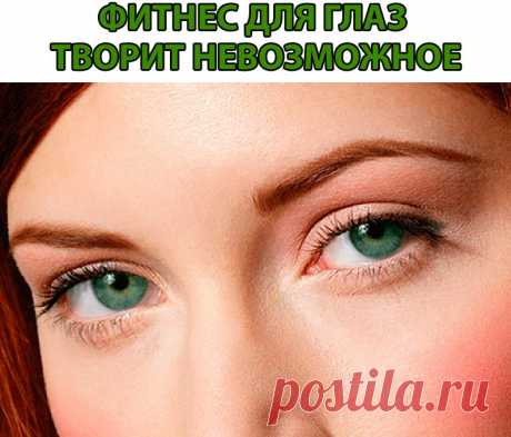 Одноклассники