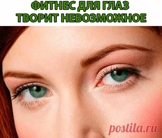 Одноклассники