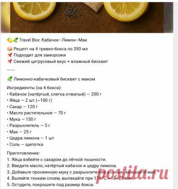 Скриншот-27-09-2025 18:23:00.jpg