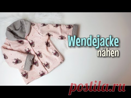 Wendejacke - Nähanleitung OHNE Schnittmuster - Für Anfänger - Nähtinchen