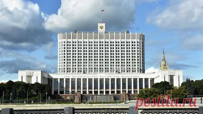 Правительство утвердило план по реализации культурной политики