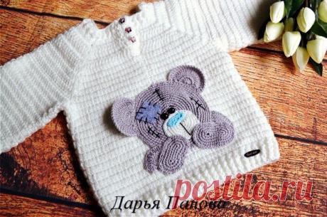 Любите ли Вы мишек Тедди так, как люблю их я? Наверняка, этот малыш никого не может оставить равнодушным. 
Дорогие Рукодельницы! Предлагаю Вам Мастер-Класс по вязанию кофты крючком с аппликацией мишки Тедди. 
 Описание в видео формате. Почти полтора часа пошагового вязания! Справится даже начинающая вязальщица. 

Я даю подробное объяснение для вязания кофточки на любой возраст.
Показать полностью…