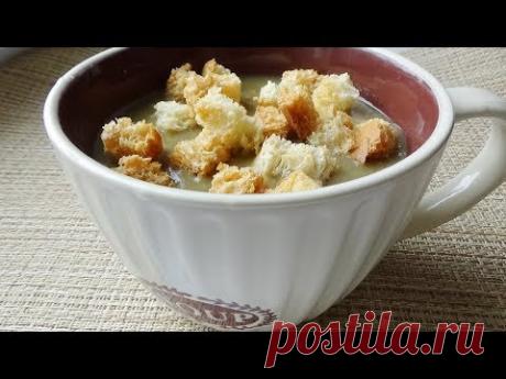 Суп пюре из Чечевицы Быстро и просто, а как вкусно!!!