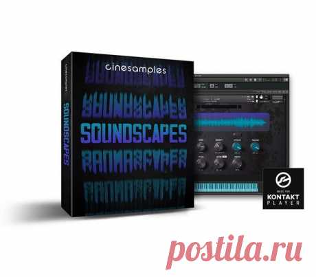 Cinesamples Soundscapes KONTAKT  | 1,32 GB
Soundscapes opens up an entirely new sonic palette of tonal and atonal sound design through granular synthesis. Full of interesting textures, it incorporates samples from violinist Michael Levine. A departure from our usual symphonic style, Soundscapes is a welcome contrast and unique partner to our CineSymphony lineup.