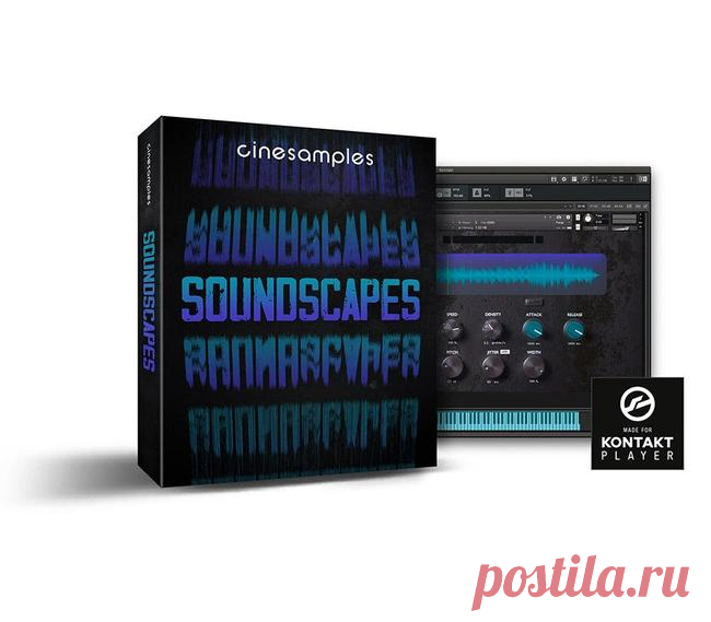 Cinesamples Soundscapes KONTAKT  | 1,32 GB
Soundscapes opens up an entirely new sonic palette of tonal and atonal sound design through granular synthesis. Full of interesting textures, it incorporates samples from violinist Michael Levine. A departure from our usual symphonic style, Soundscapes is a welcome contrast and unique partner to our CineSymphony lineup.