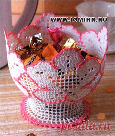 Вазочка «Цветок». Филейное вязание. Крючок