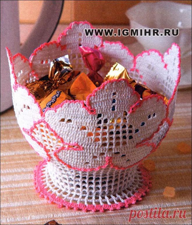 Вазочка «Цветок». Филейное вязание. Крючок