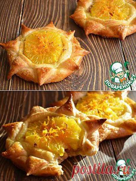 Слойки "Солнечные" - кулинарный рецепт