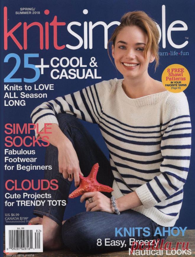 Knit Simple Spring/ Summer 2018