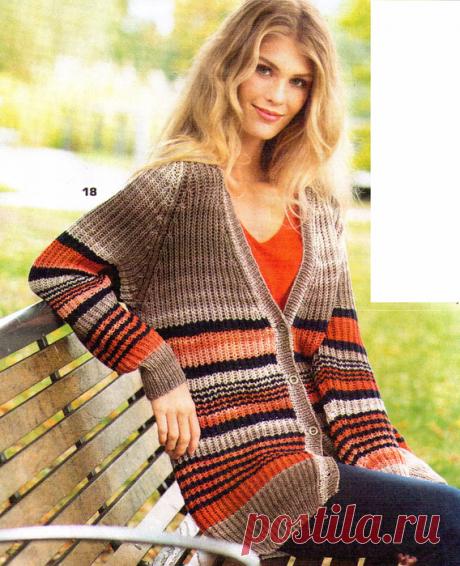 ЖАКЕТ В ПОЛОСКУ