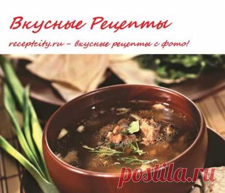 Вкусные рецепты