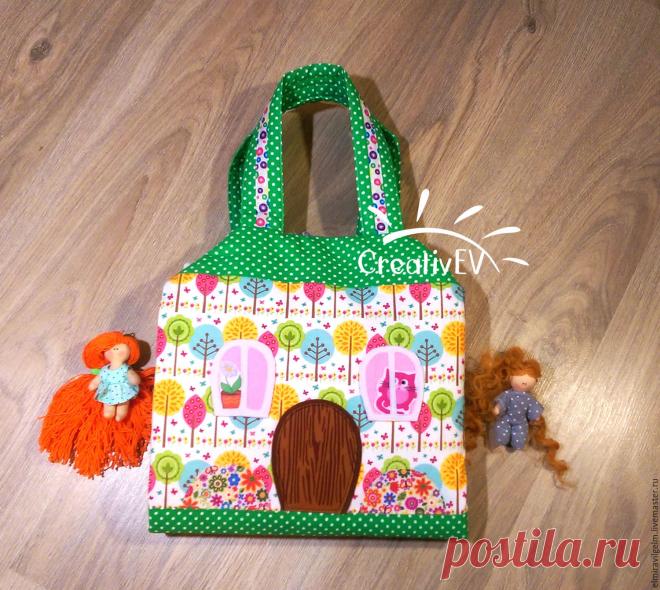 Купить Кукольный домик-cумка №2 (На семью три человека) в интернет магазине на Ярмарке Мастеров