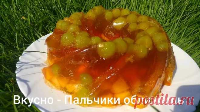 ТОРТ за 10 МИНУТ Без Выпечки! Идеальный десерт. Вкусно - Пальчики оближешь.