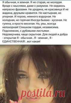 (103) Пин от пользователя Саша Тарасенко на доске tanl