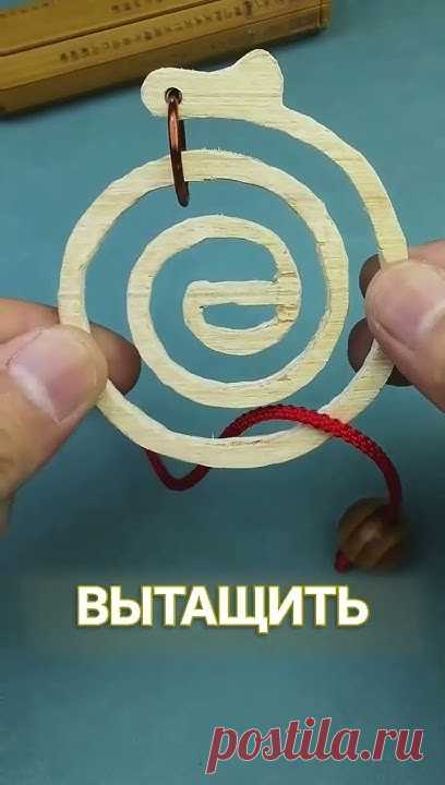 Интересная головоломка