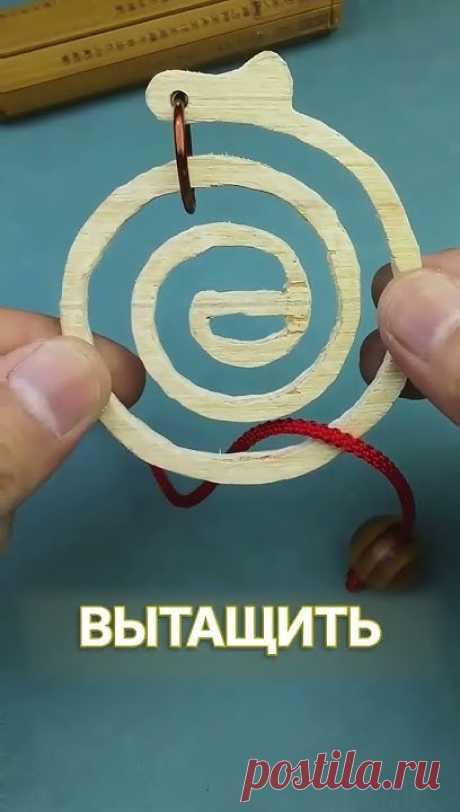 Интересная головоломка
