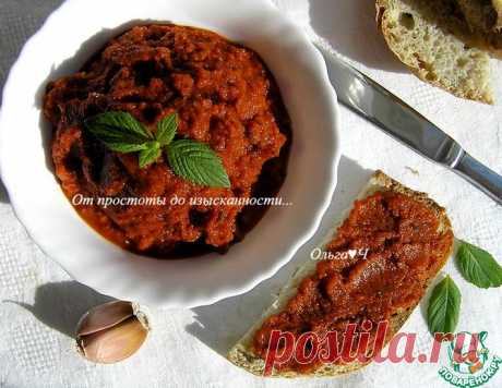 Пряный морковный дип – кулинарный рецепт