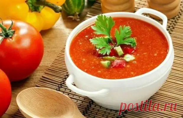 Холодный суп гаспачо. - Полезные советы - Медиаплатформа МирТесен