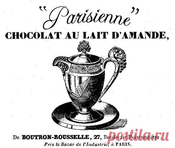 Декупаж в Кургане